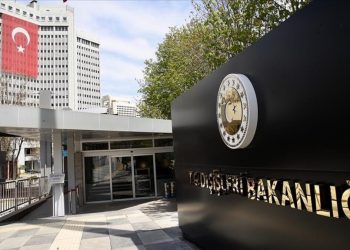 Dışişleri Bakanlığı’ndan ilan: Türk diplomatlar aranıyor