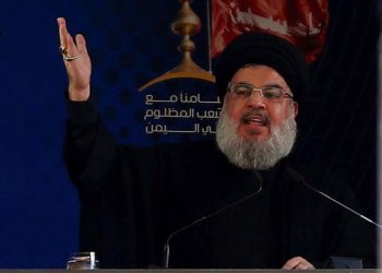 Hizbullah başkanı Nasrallah: İsrail’i taş evresine çeviririz